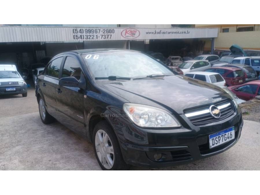 CHEVROLET - VECTRA - 2005/2006 - Verde - R$ 29.000,00